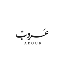 Aroub | عروب