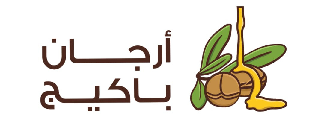 Argan Package | ارجان باكيج